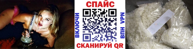 Бутират GHB  Купить  Лиски 