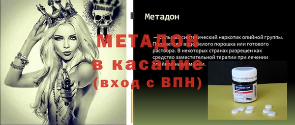 мяу мяу мука Кулебаки