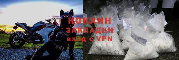 кокс Ладушкин