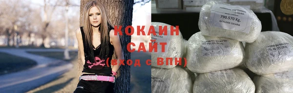 кокс Ладушкин