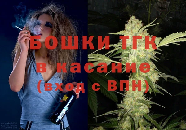 кокс Ладушкин