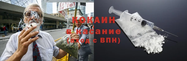 первитин Лабытнанги
