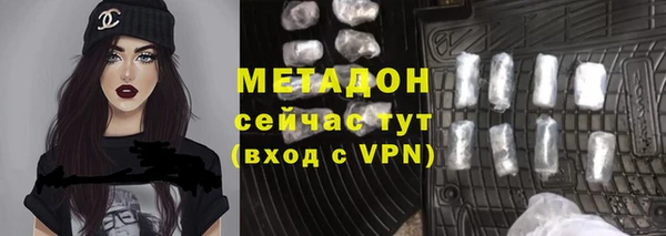 кокс Ладушкин