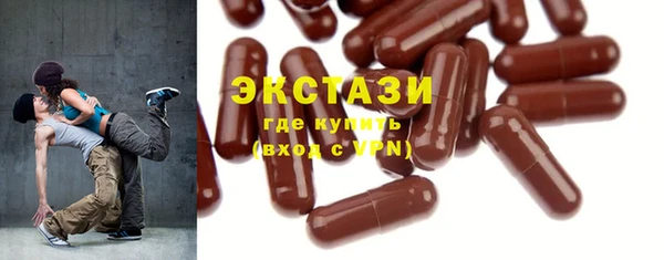 первитин Лабытнанги