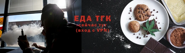 кокс Ладушкин