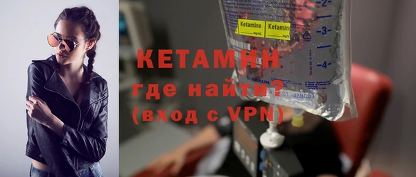 кокс Ладушкин
