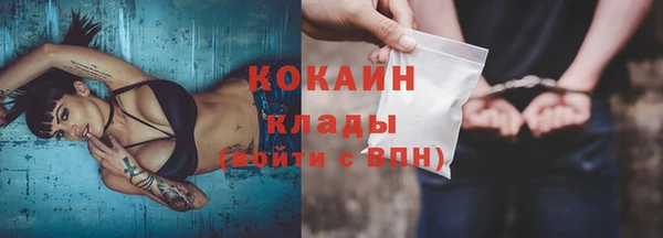 гашик Куйбышев