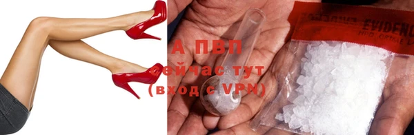 мдма Кукмор