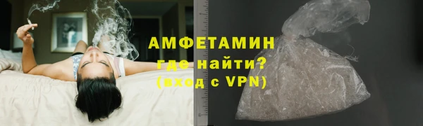 кокс Ладушкин