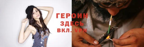 первитин Лабытнанги