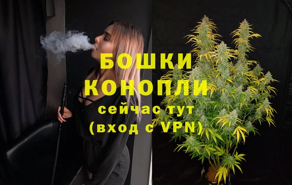кокс Ладушкин