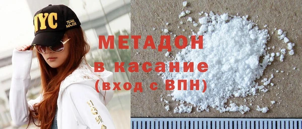 первитин Лабытнанги