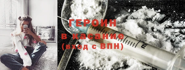 кокс Ладушкин
