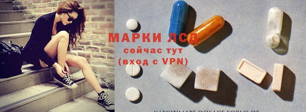 кокс Ладушкин