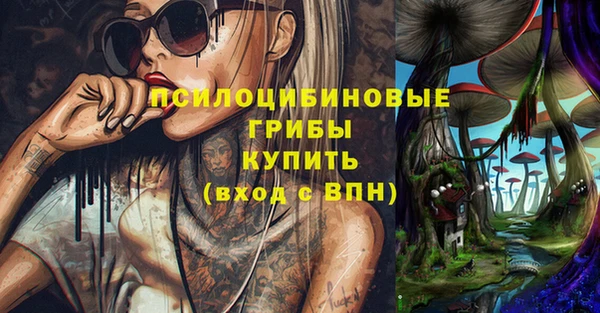 мдма Кукмор