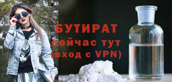 кокс Ладушкин