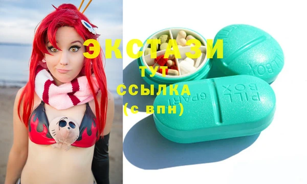 кокс Ладушкин