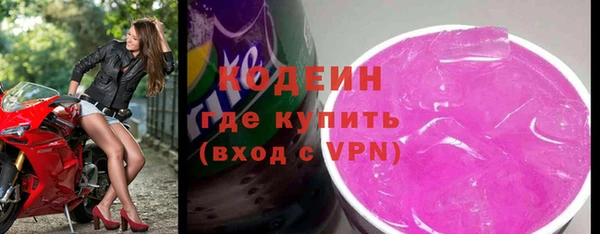 кокс Ладушкин