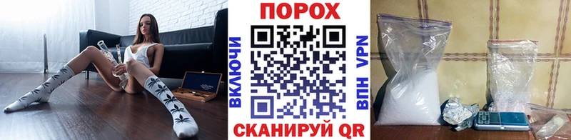 МЕТАМФЕТАМИН мет  Купить  Лиски 
